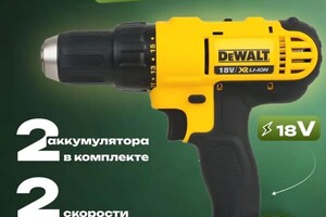 Портфолио №4 — Чатаева Айша Абдулманаповна