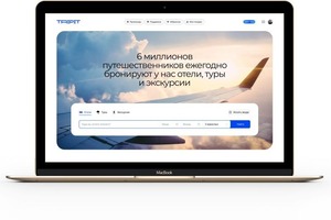 Портфолио №67 — Табагари София