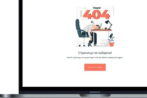 Портфолио №69 — Табагари София