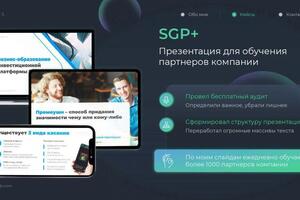 Прошу ознакомиться с момим портфолио, если будет необходима детальная информация, пишите — Толкачев Олег Николаевич