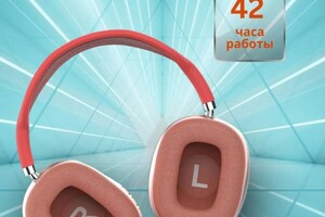 Портфолио №24 — Федько Надежда Васильевна