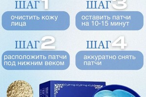 Портфолио №1 — Шукурова Фируза Давлатжоновна
