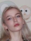 Попова Елизавета Евгеньевна — визажист (Архангельск)