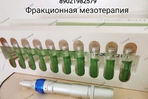 По записи — Шанькова Татьяна Владимировна