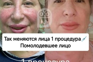 Портфолио №34 — Шанькова Татьяна Владимировна