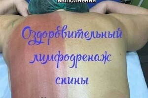 Портфолио №37 — Шанькова Татьяна Владимировна