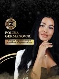 Журавлева Полина Германовна — татуаж, бровист (Архангельск)