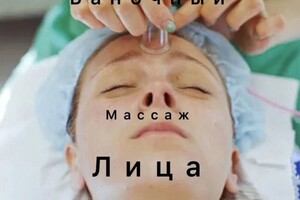 Диплом / сертификат №17 — Гаврилова Ольга Николаевна