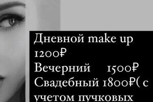 Портфолио №12 — Казимирова Инга Алексеевна