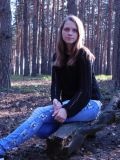 Коваленко Диана Альбертовна — фотограф (Белгород)