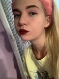Потапова Полина Александровна — маникюр (Белгород)