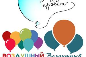Вариации логотипа для \
