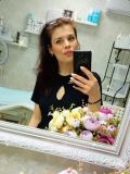 Тарасова Оксана Олеговна — косметолог; эпиляция (Белгород)