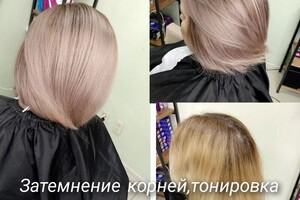 Челабиева Татьяна Владимировна — Растяжка цвета — Портфолио №10