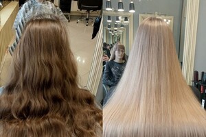 Челабиева Татьяна Владимировна — Айртач — Портфолио №9