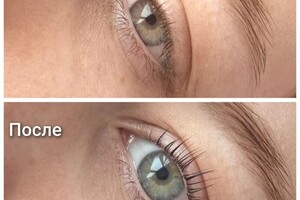 Колобаева Кристина Александровна — Портфолио №4