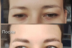 Колобаева Кристина Александровна — Портфолио №7