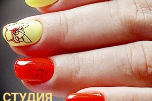 Коновалова Виктория Олеговна — Портфолио №112