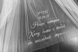 Короткая Виктория Эдуартовна — Вышивка на свадебной фате — Портфолио №2