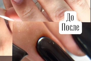 Романова Ксения Александровна — Портфолио №1