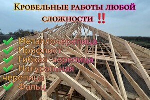 Шафенкова Ирина Сергеевна — Портфолио №4