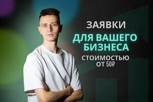 Портфолио №11 — Евдокимов Евгений Юрьевич