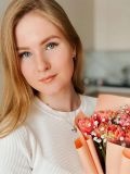 Гарбут Екатерина Андреевна — фотограф (Челябинск)