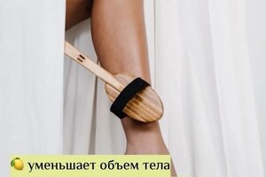 Портфолио №4 — Пигильдина Светлана Владимировна