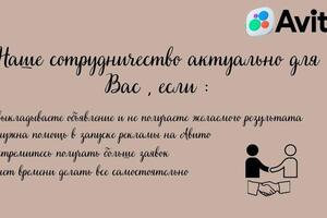 Портфолио №7 — Филатова Анастасия Валерьевна