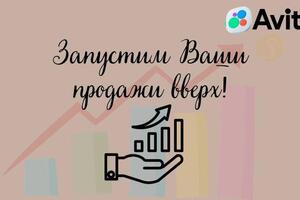 Портфолио №8 — Филатова Анастасия Валерьевна