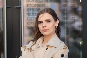 Дневной макияж — Фоминых Наталья Яковлевна