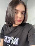 Соболева Карина Амирджоновна — парикмахер (Екатеринбург)