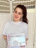 Максимец Елизавета Владимировна — эпиляция (Хабаровск)