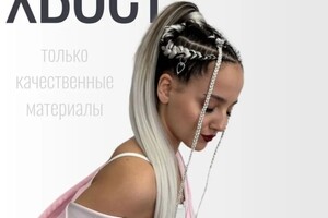 Портфолио №12 — Редковская Виктория Сергеевна