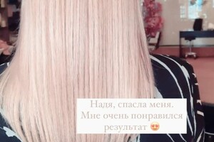 Портфолио №21 — Жаркова Надежда Юрьевна