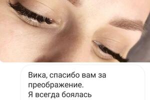 Портфолио №21 — Беляева Виктория Витальевна