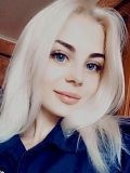 Демихова Алёна Владимировна — (Калуга)