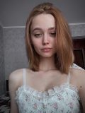 Евдакимова Калерия Сергеевна — наращивание ресниц (Калуга)