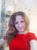 Константинова Анна Асхатовна — маникюр, дизайн ногтей (Калуга)