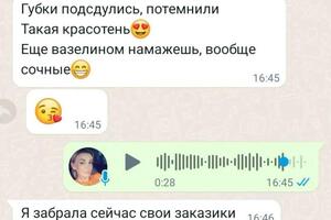 Портфолио №26 — Лызлова Виктория Николаевна