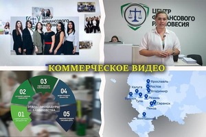 Портфолио №79 — Матюнин Александр Михайлович