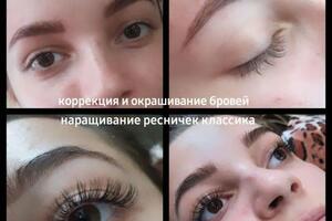 Портфолио №14 — Минаева Мария Сергеевна