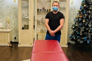 Выезд на дом . — Габдрахманов Ильсур Илгизярович