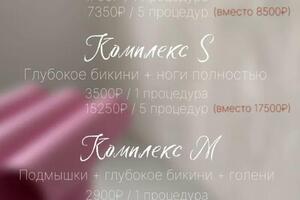 Портфолио №4 — Хазиева Альбина Ильдаровна