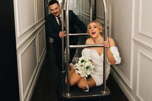 wedding — Исхаков Руслан Русланович