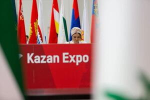 Форум в экспо 2023 — Козлов Сергей Евгеньевич