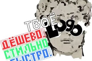 Портфолио №83 — Кузнецова Татьяна Евгеньевна