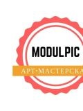 Арт-мастерская Modul Pic — (Казань)