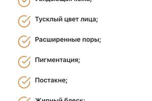 Проводится с помощью аппарата — Пискунова Жанна Илдаровна