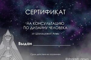 Портфолио №38 — Зарипова Камила Илгизаровна